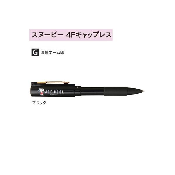 ^jGo[ Xk[s[ X^y4FLbvX ubN TSK-29738