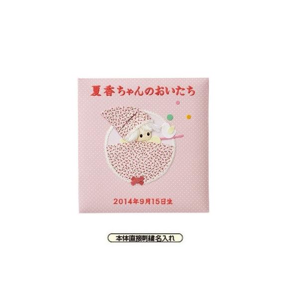 yhJ㍞ztGAo Digio ap [ LTCY sN A-LBP-3501-P {̒ڎhJ