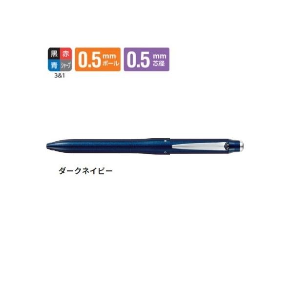 OHM WFbgXg[ vC @\y 31@0.5mm@_[NlCr[ MSXE450005D.9