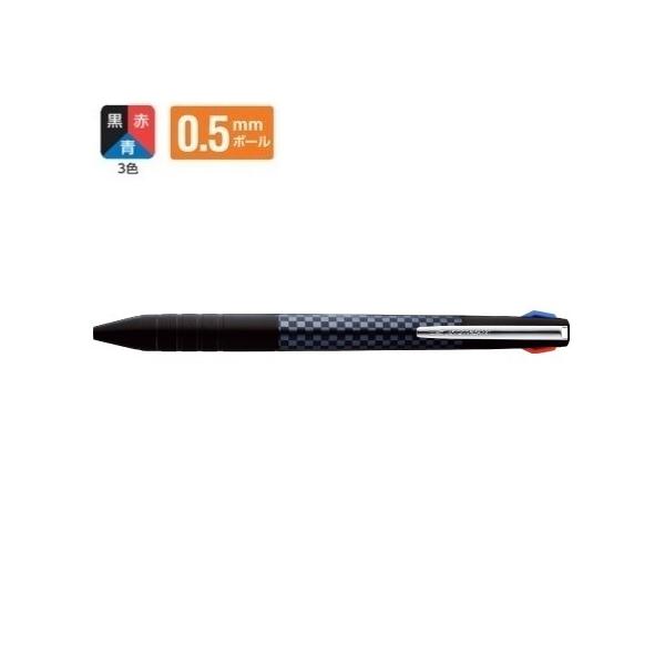 OHM {[y WFbgXg[ 3F{[y XRpNg 0.5mm ubN SXE3JSS05.24