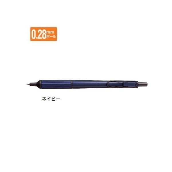 三菱鉛筆 油性ボールペン ジェットストリーム エッジ 0.28mm ネイビー