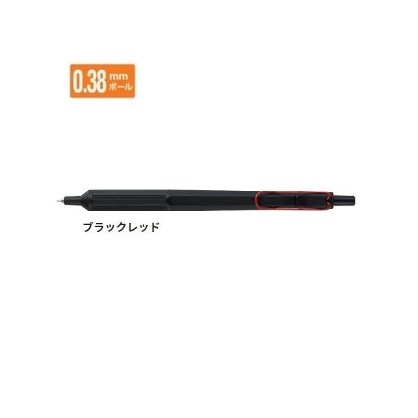 ジェットストリーム ボールペン 0 38の人気商品 通販 価格比較 価格 Com