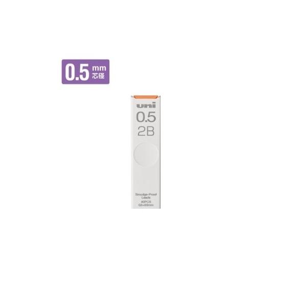 OHM V[v֐c j 0.5mm 2B ULS05402B yP 10z