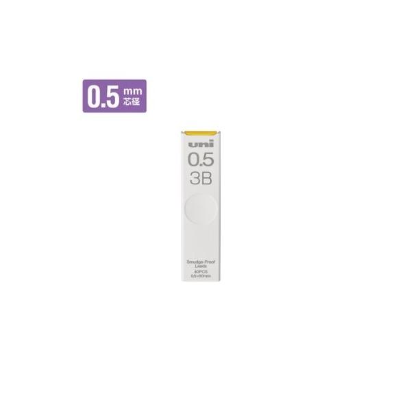 aisol33_y21ms-uls0540-3b