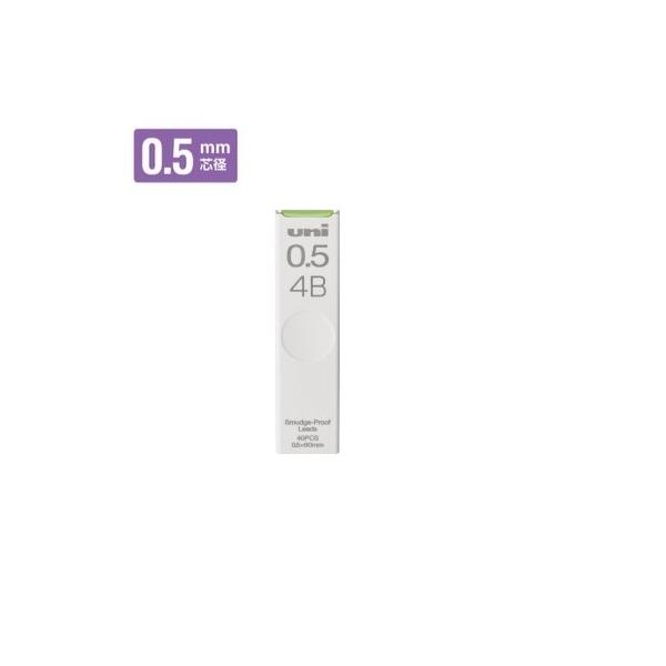 OHM V[v֐c j 0.5mm 4B ULS05404B yP 10z