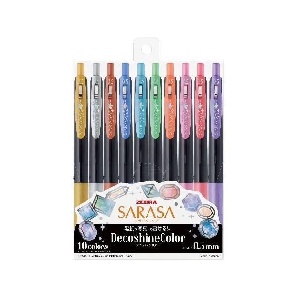 激安アウトレット 送料無料 単価70円 740セット サラサクリップ０ ５ 黄 ゼブラ 740セット その他 Slcp Lk