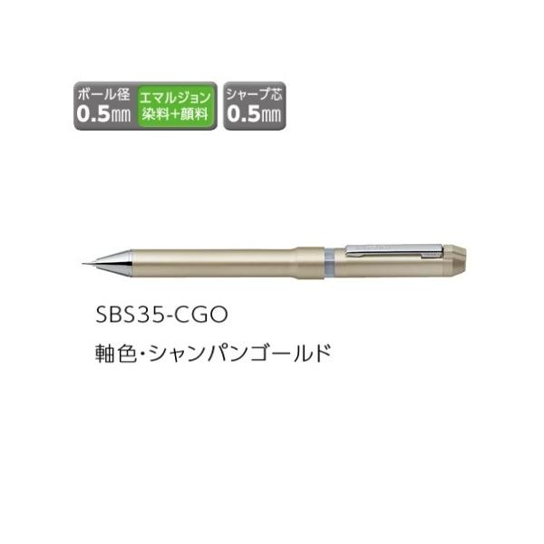 [u ] @\y ZEBRA V[{Nu 0.5 VpS[h SBS35-CGO