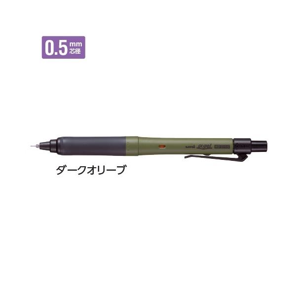 OHM V[v j At@Q XCb` 0.5mm NgKGWڃ^Cv _[NI[u M51009GG1P.18