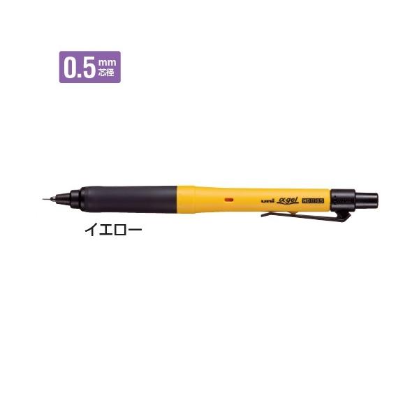 OHM V[v j At@Q XCb` 0.5mm NgKGWڃ^Cv CG[ M51009GG1P.2