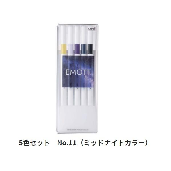 OHM TCy EMOTT Gbg 5FZbg No.11 ~bhiCgJ[ PEMSY5C.NO11
