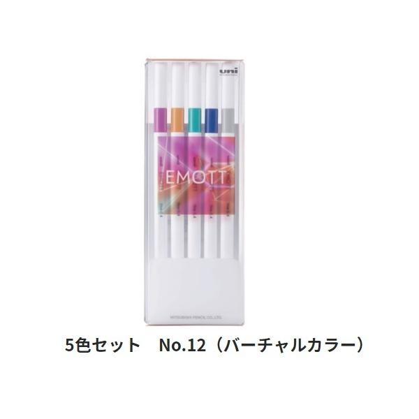 OHM TCy EMOTT Gbg 5FZbg No.12 o[`J[ PEMSY5C.NO12