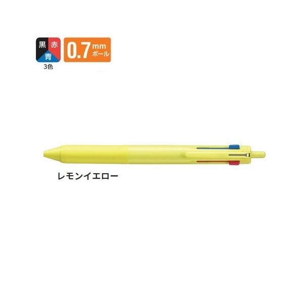 ジェットストリーム 3色ボールペン 0.7mm SXE3-507-07 [レモンイエロー]