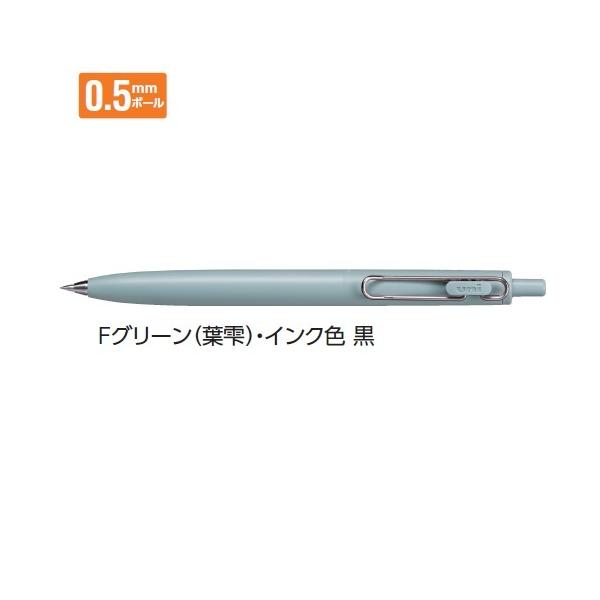 OHM QCN{[y j{[  FV[Y 0.5mm FO[ (t) UMNSF05F.6