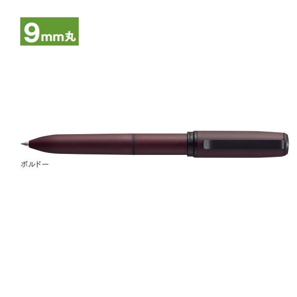 サンビー クイックネームペン2+1 ジェットストリームインク搭載 既製品 9mm丸 ボルドー QNPK-BO