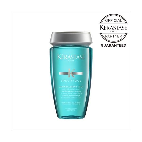 �P���X�^�[�[ SP �X�y�V�t�B�b�N �o�� �Z���V�h�b�g 250ml  �X�J���v �V�����v�[  �� �O���[�� KERASTASE �F�ؐ��K�̔��X ������