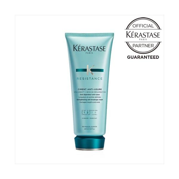 �P���X�^�[�[ RE ���W�X�^���X �\���� �h �t�H���X 200g  �g���[�g�����g  �� �O���[�� KERASTASE �F�ؐ��K�̔��X ������