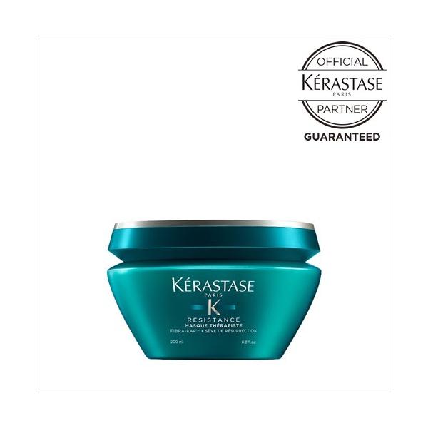 新品☆正規品☆ケラスターゼ マスクトリートメント75ml×5 公式通販サイト】KERASTASE ケラスターゼ CH マスク クロノ