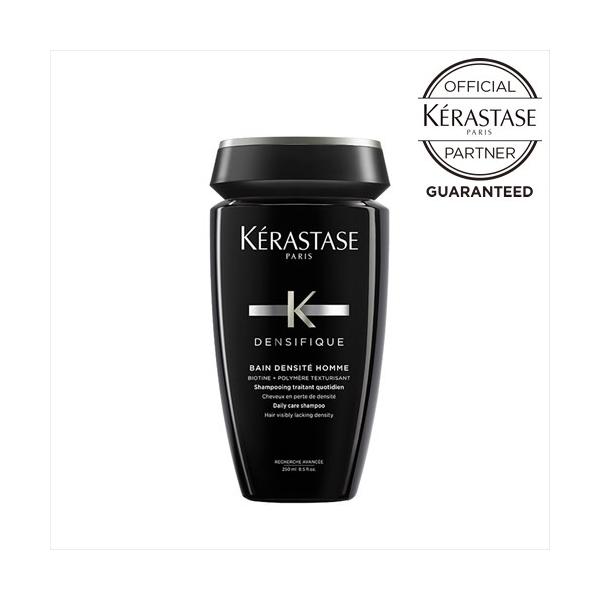 ケラスターゼ DS バン デンシフィック オム 250ml (シャンプー) 価格