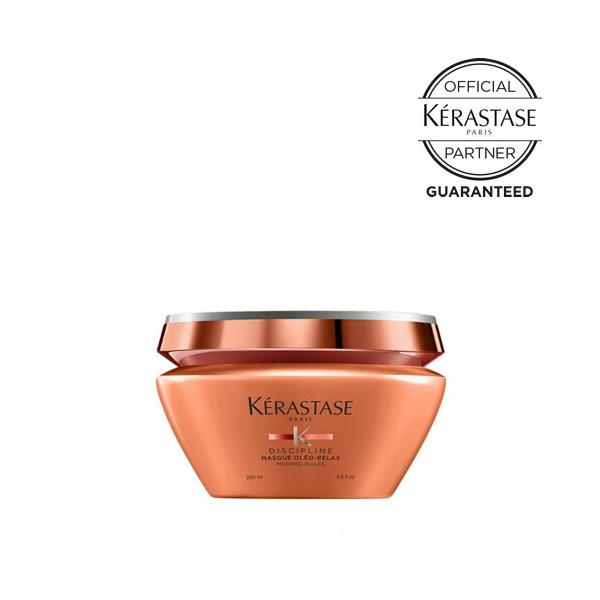 爆買 ≪3,980円以上のご購入で送料無料≫くせを抑え、なめらかで一日中まとまり続く髪へ導く集中ヘアトリートメント【関連ワード】プレゼント ギフト 自分用 母の日 父の日 お中元 敬老の日 バレンタインデー ホワイトデー ハロウィン ブラッ...