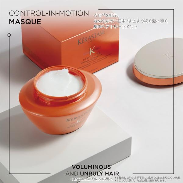 aisopo_3474636636761_5_d_20240109094137