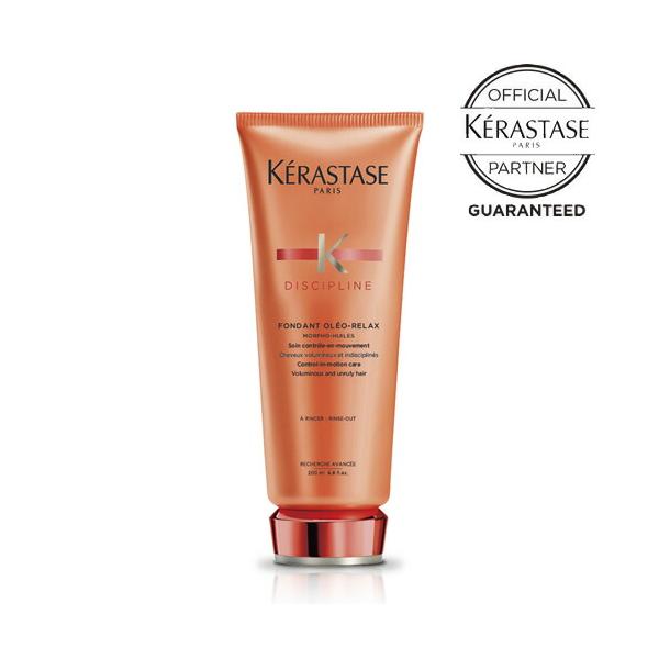 [Release date: May 27, 2020]爆買 ≪3,980円以上のご購入で送料無料≫くせ毛の不均一性に着目。自然で軽やかな手触りでまとまる髪へ。デイリートリートメント登場！【関連ワード】プレゼント ギフト 自分用 母の日 父...