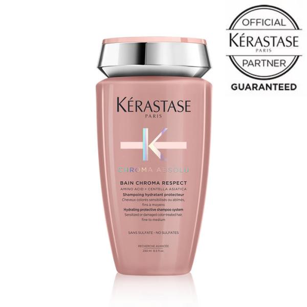 �P���X�^�[�[ CA �o�� �N���}�v���e�N�g 250ml �s���N ���[�J�[�F�ؐ��K�̔��X KERASTASE �N���}�A�u�\���� ������