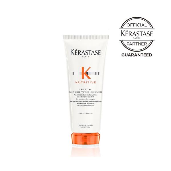 爆買 ≪3,980円以上のご購入で送料無料≫髪の内部に浸透、キューティクルを閉じて、保湿感を与える●髪の水分バランスを整え、保湿感を与える●髪をコーティングし、外的要因等から髪を保護する●ハリ・コシ感とまとまりのある髪に導く【関連ワード】プ...