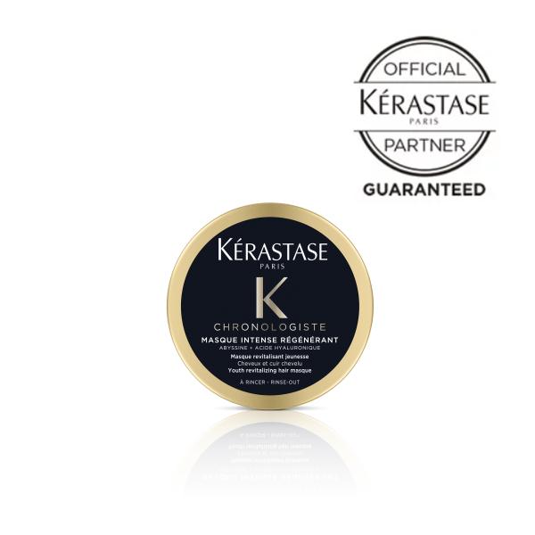 正規品　ケラスターゼ　クロノロジストR　マスクトリートメント75ml　6個セット クロノロジスト ケラスターゼ CH マスク R 75ml ヘアマスク 艶