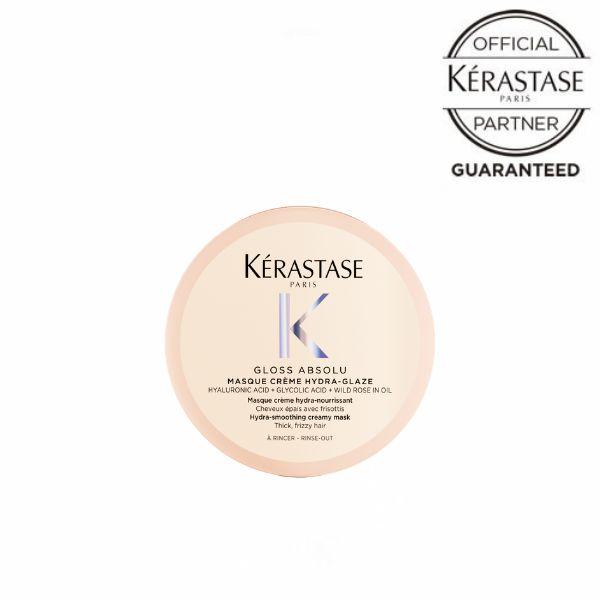 ケラスターゼ GA マスク クリーム ハイドラグレイズ 75ml ヘアマスク