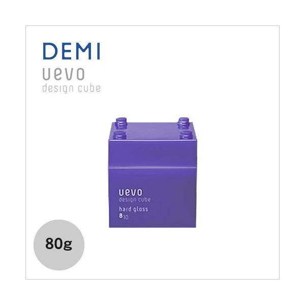 ウェーボ デミ デザインキューブ ハードグロス 紫 80g DEMI