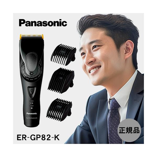 aisopo_4549980614426