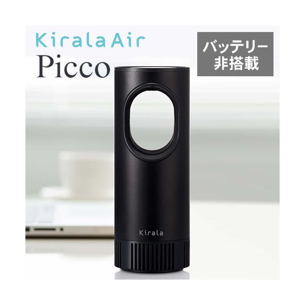 LGA[ sR Kirala air Picco KAHP-013 ubN I]ۃ|[^uC@ Ki obe[񓋍ڃ^Cv