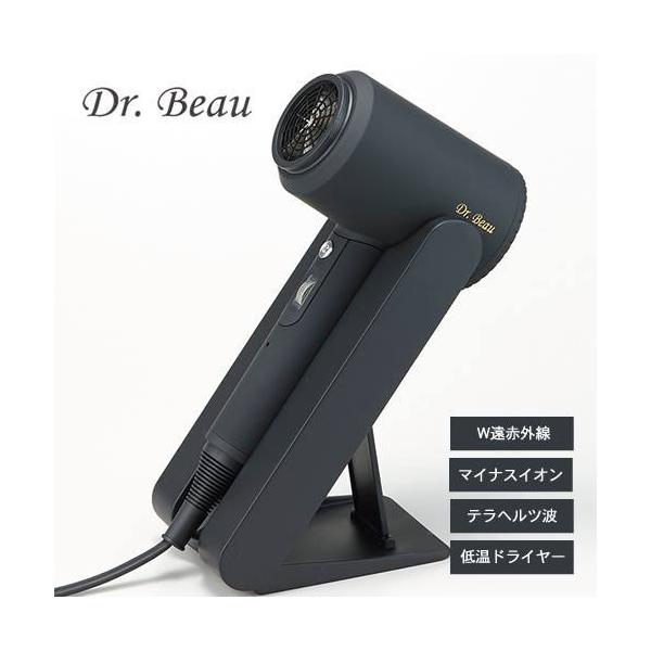 �J�[ �i�C�X �h���C���[ �v���~�A�� DB-KP505-B �X�^���h�t�� KAZE nice Dryer Premium KALOS BEAUTY