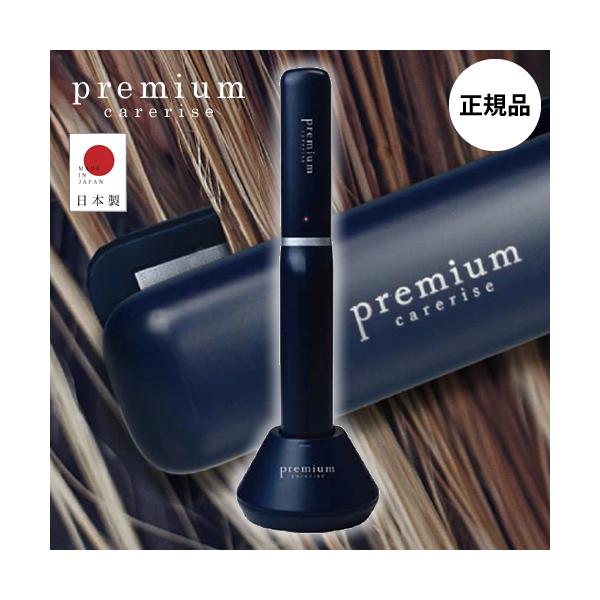 超音波アイロンの人気商品・通販・価格比較 - 価格.com 超音波アイロンの人気商品・通販・価格比較 - 価格.com
