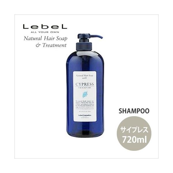 canc⭐nさま専用です⭐ ベルマン プレーネゲル ボディソープ レフィル LebeL（ルベル） ナチュラルヘアソープ サイプレス CY 720ml Lebel