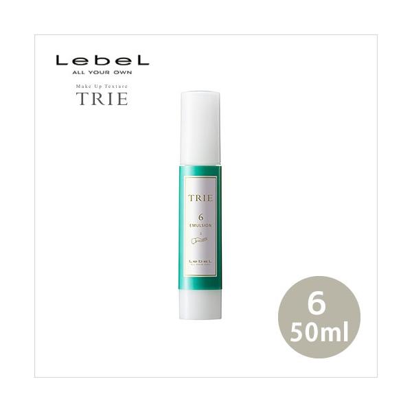 x gG G}W 6 50mL Lebel