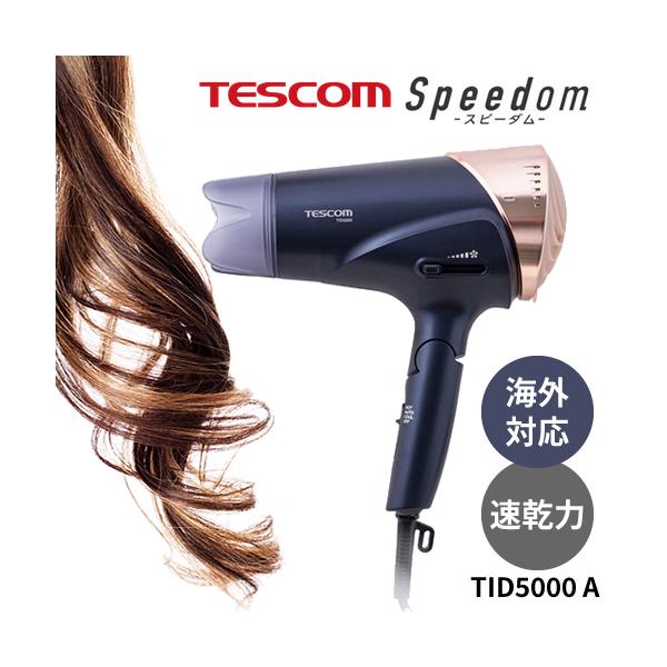 aisopo_4975302150165