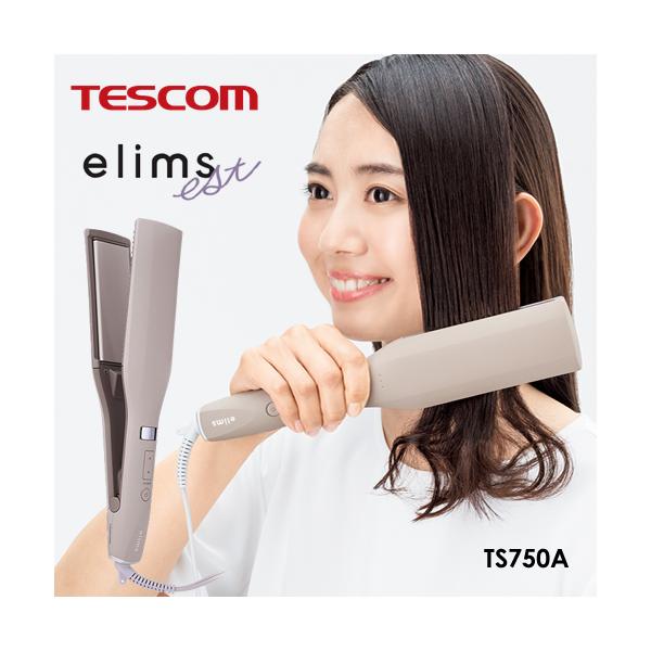 aisopo_4975302407511