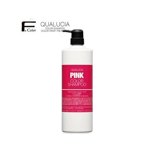 aisopo_qualucia1000_2_d_20230816181610