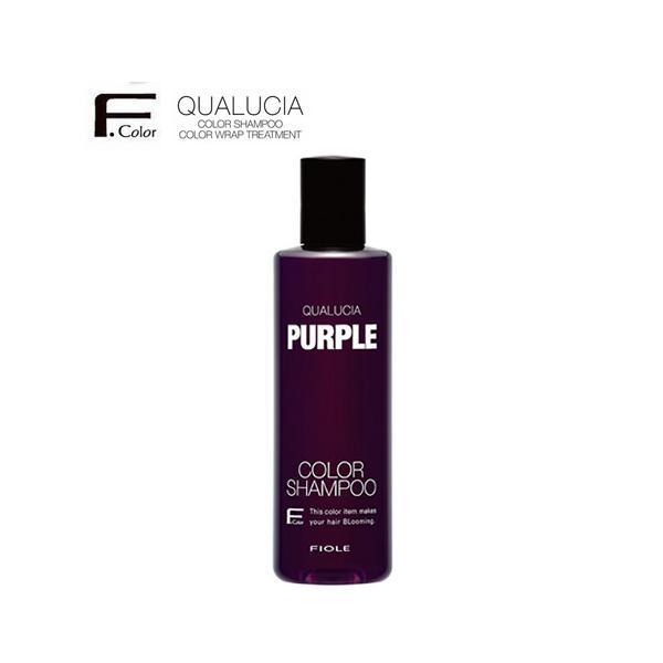 aisopo_qualucia250_1_d_20230817095209