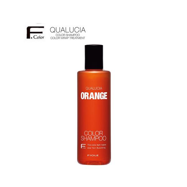 aisopo_qualucia250_4_d_20230817095235