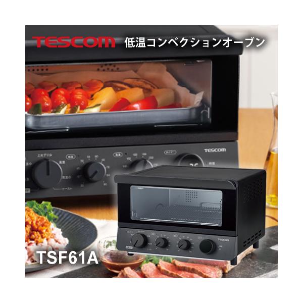 eXR ቷRxNVI[u TSF61A X[gO[