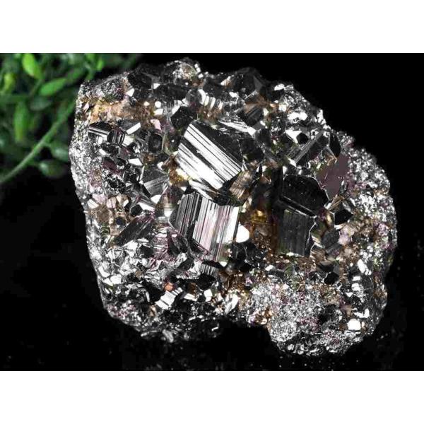 ☆特選一石☆強力な邪気払いの石【300gチャルコパイライト『黄銅鉱