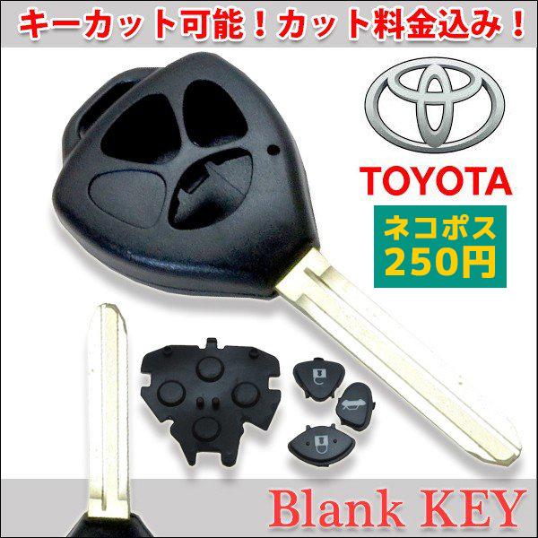 自転車用ロック 鍵 ドア - 自転車の人気商品・通販・価格比較 - 価格.com