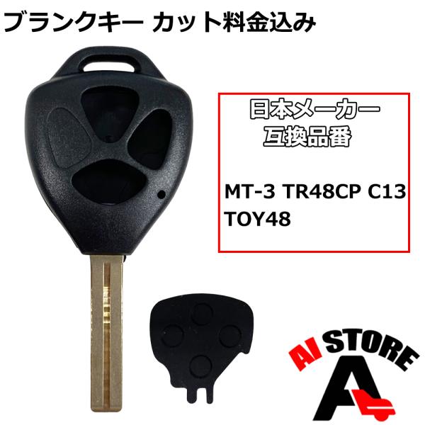 鍵 バー 自転車用ロックの人気商品 通販 価格比較 価格 Com