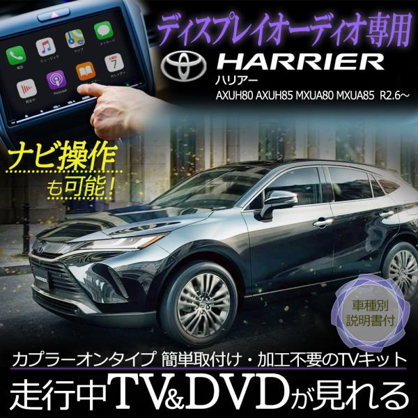 g^ nA[ fBXvCI[fBI p erLbg MXUA80 R2.6` LZ[ 8C` ir s TV Jv[I