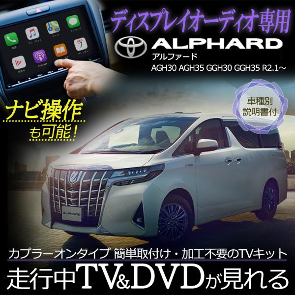 g^ At@[h fBXvCI[fBI p erLbg GGH35 R2.1` LZ[ 9C` ir s TV  