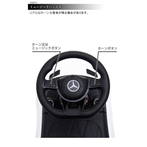 乗用玩具 足けり Benz Amg Gt メルセデス ベンツ おもちゃ 車の乗物 子供用乗り物 誕生日 ギフト 本州四国送料無料 0921 Buyee Buyee Japanischer Proxy Service Kaufen Sie Aus Japan