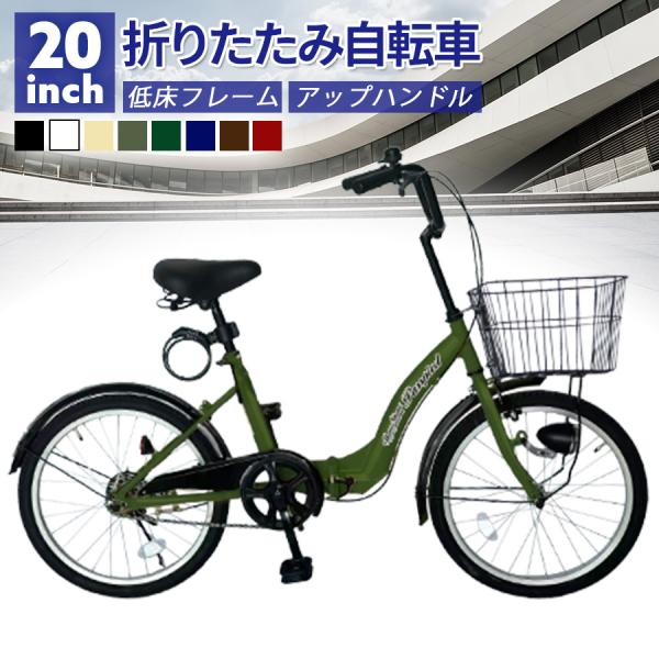 本体サイズ【長さ】約147cm【横幅】約 56.5cm【高さ】約 100〜107cm※高さはハンドルを付けた状態でのサイズとなります。■折りたたみサイズ【長さ】約109.2cm【横幅】約 56.5cm【高さ】約79cm※高さはハンドルを付け...