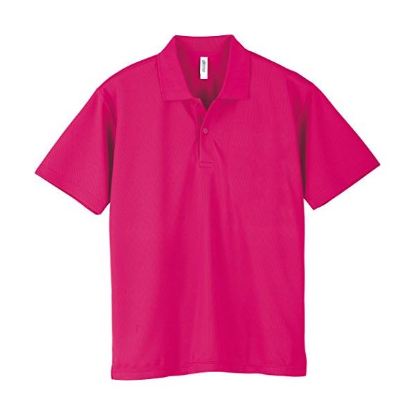 グリマー] 半袖 4.4オンス ドライ ポロシャツ [UV カット] 00302-ADP ホットピンク 130cm (日本サイズ130相当)  :ait7a0b6ef2d9:愛知物販本店 通販 